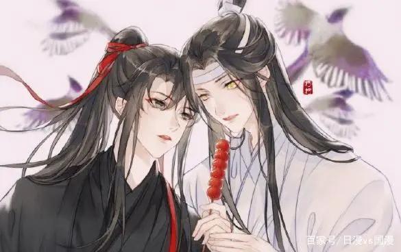 如何评价动画《魔道祖师·羡云篇》1到3集？