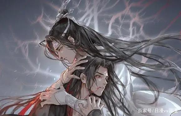 如何评价动画《魔道祖师·羡云篇》1到3集？