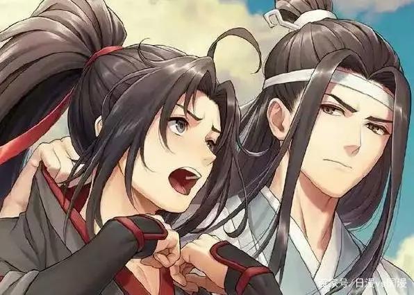 如何评价动画《魔道祖师·羡云篇》1到3集？