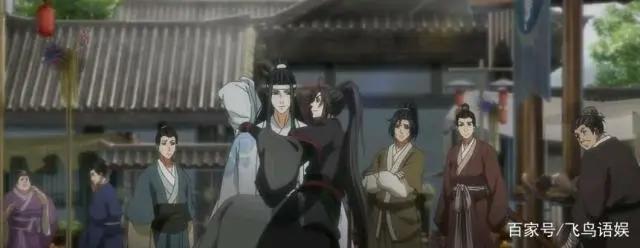 魔道祖师动漫：蓝忘机13年后男友力爆棚！力挺魏无羡当街公主抱