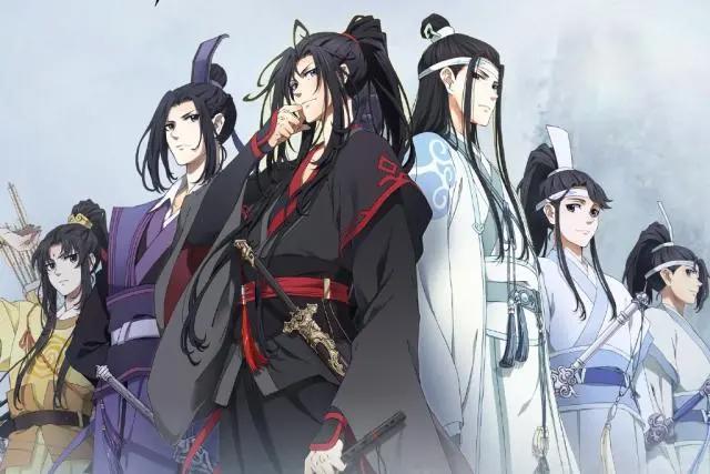 知道有《魔道祖师》动漫和《陈情令》，却忘记还有它，播放近2亿