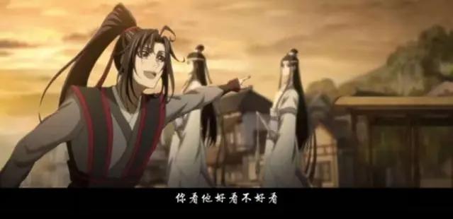 魔道祖师：魔道之所以这么火，最重要的原因有3点