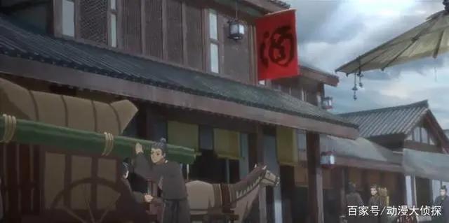 魔道祖师：动漫首播破3亿，网友：原来国漫也能这么好看！