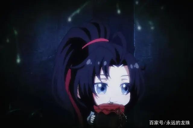 魔道祖师Q首播：治愈系泡面番，每一集三分钟，一共三十集！