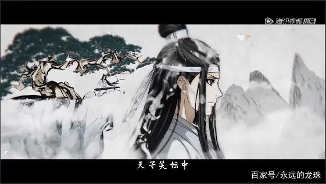 动漫魔道祖师首播破3亿，网友：恭迎夷陵老祖魏无羡重生归来！