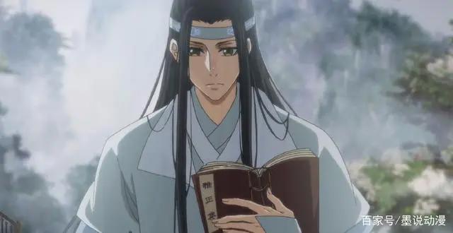 魔道祖师第3集：“灵魂画师”魏无羡上线，天天戏耍蓝忘机