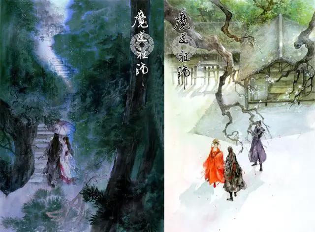 魔道祖师：羡云篇8集完结，明年Q版动画上线，薛洋晓星尘第三季见