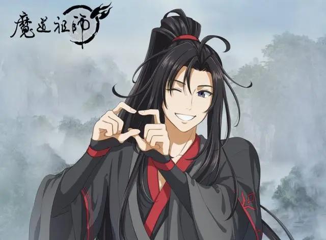 魔道祖师：羡云篇8集完结，明年Q版动画上线，薛洋晓星尘第三季见