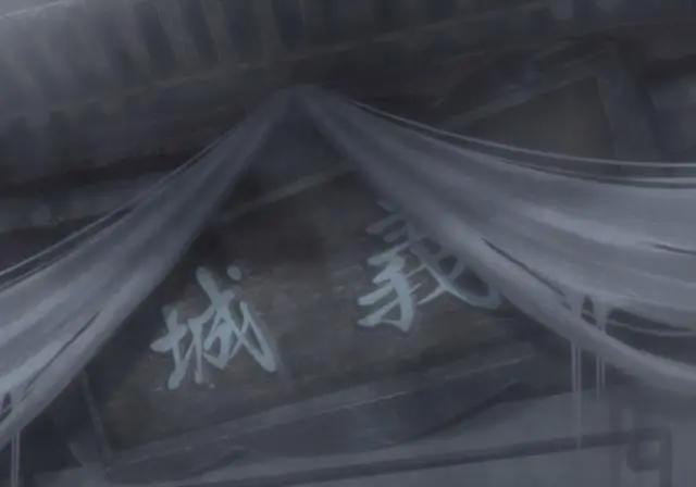 魔道祖师：羡云篇8集完结，明年Q版动画上线，薛洋晓星尘第三季见