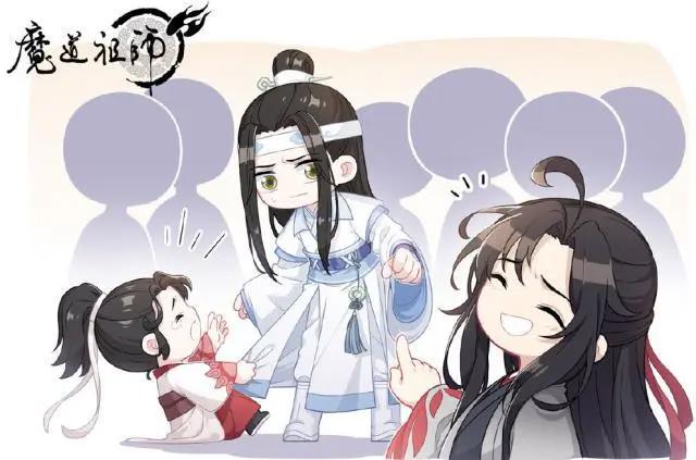 魔道祖师：羡云篇8集完结，明年Q版动画上线，薛洋晓星尘第三季见