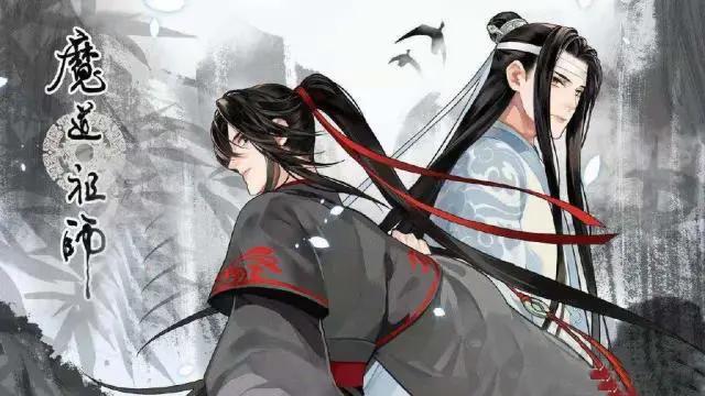 魔道祖师：羡云篇8集完结，明年Q版动画上线，薛洋晓星尘第三季见