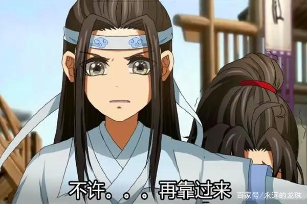 魔道祖师羡云篇完结，2020年没有第三季动漫，只有Q版动画？