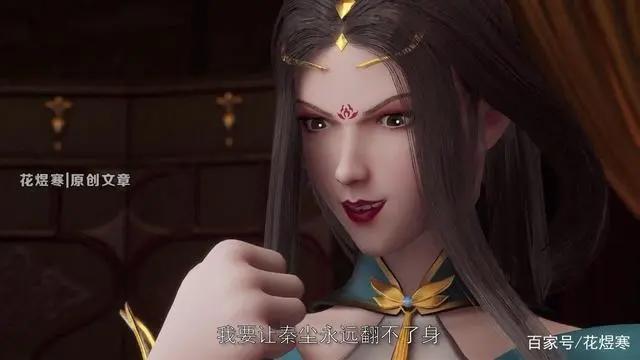 《魔道祖师3》魏无羡蓝忘机来啦，哪些小说改编的动漫是你的爱？