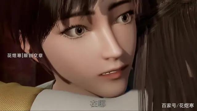 《魔道祖师3》魏无羡蓝忘机来啦，哪些小说改编的动漫是你的爱？