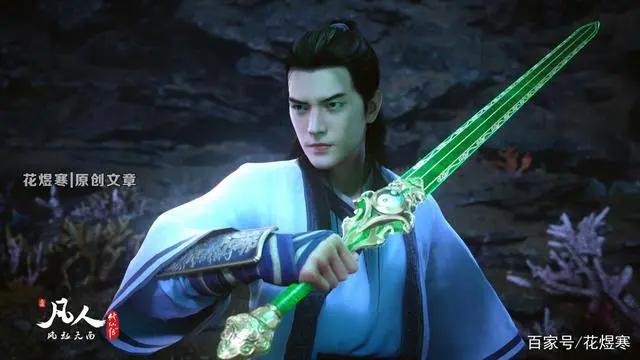 《魔道祖师3》魏无羡蓝忘机来啦，哪些小说改编的动漫是你的爱？