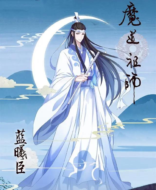 魔道祖师3：完结海报来袭，当热度褪去，热情永不散场