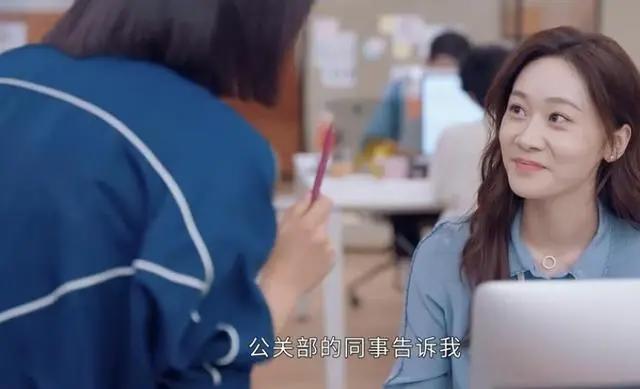 《她们的名字》：安岩出卖雷粒，彼得让覃天背锅，职场阴谋好算计