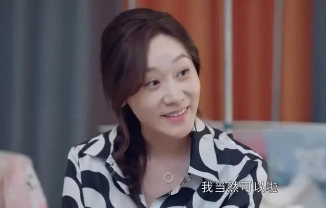 《她们的名字》：安岩出卖雷粒，彼得让覃天背锅，职场阴谋好算计