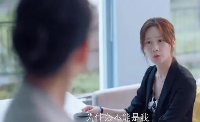 《她们的名字》：安岩出卖雷粒，彼得让覃天背锅，职场阴谋好算计