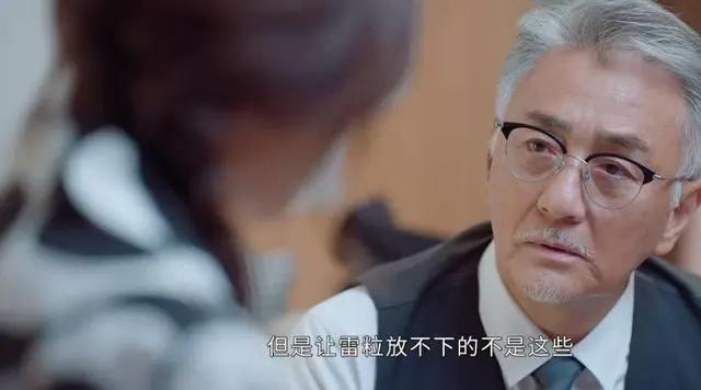 《她们的名字》：安岩出卖雷粒，彼得让覃天背锅，职场阴谋好算计