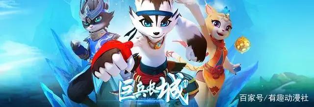 《姜子牙》定档国庆档备受期待，国产动画越来越好看了