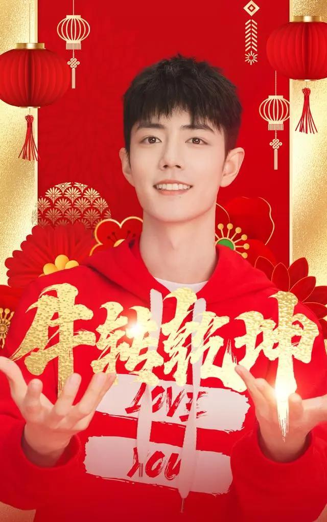 肖战再次走向海外！《斗罗》助他再夺新战绩，全球人气值攀升