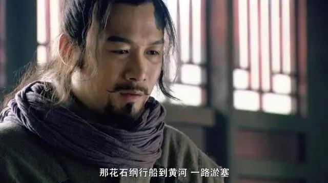 水浒里的吃喝14：一场夏日阴谋，一曲职场悲歌