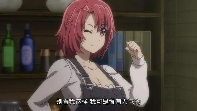 哥布林杀手：黑镜头里藏真相，牧牛妹睡姿、哥布林魔神、剑风勇者