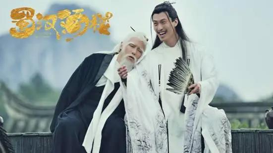 阴谋喜剧《蜀汉酒楼》定档1018，看许君聪职场商战笑里藏“刀”