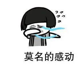 职场：王小花所见之阴谋