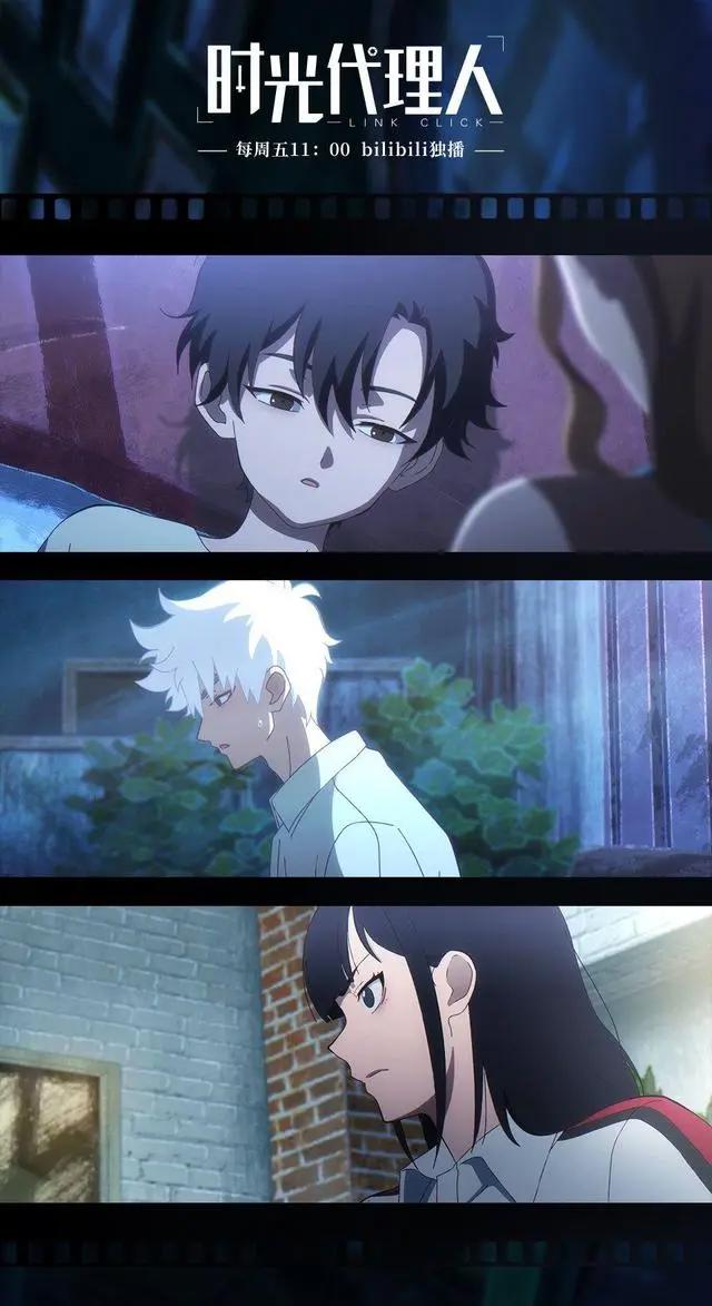 国产治愈／致郁向现代悬疑动画，持续为您带来提心吊胆沉浸体验