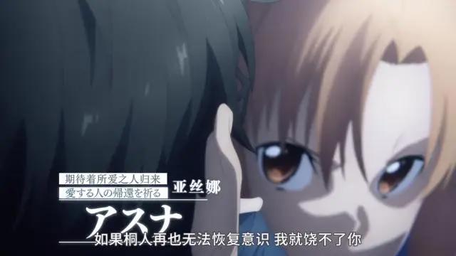 10月新番超乎你想象，轻改、漫改、猎奇数十部动漫总有一部适合你