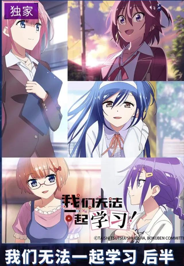 10月新番超乎你想象，轻改、漫改、猎奇数十部动漫总有一部适合你