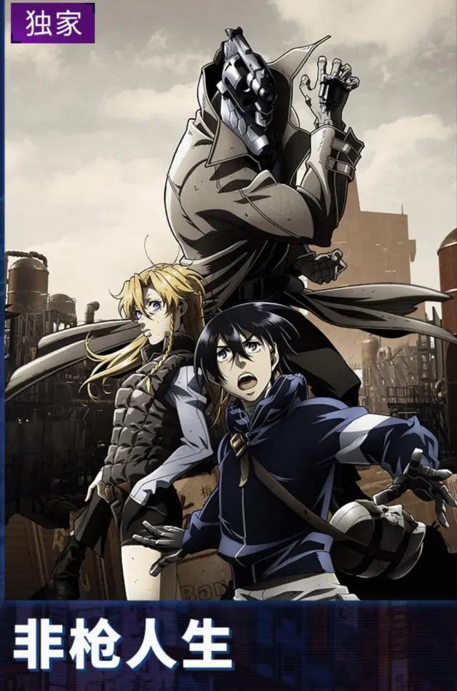 10月新番超乎你想象，轻改、漫改、猎奇数十部动漫总有一部适合你