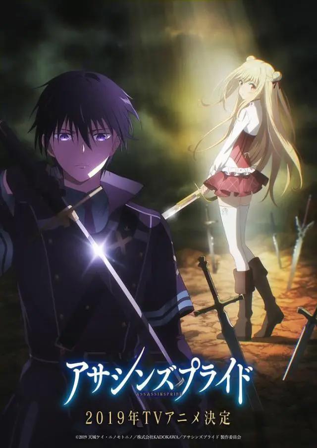 10月新番超乎你想象，轻改、漫改、猎奇数十部动漫总有一部适合你