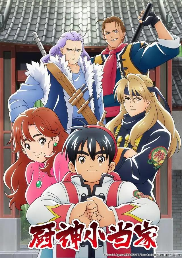 10月新番超乎你想象，轻改、漫改、猎奇数十部动漫总有一部适合你