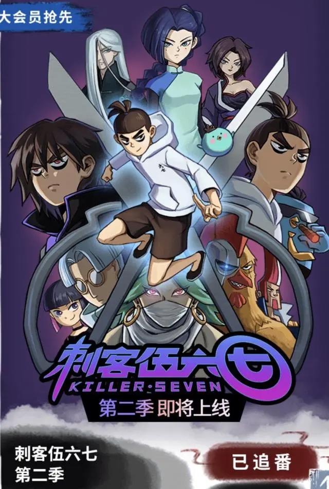 10月新番超乎你想象，轻改、漫改、猎奇数十部动漫总有一部适合你