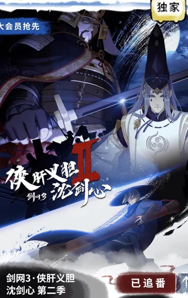 10月新番超乎你想象，轻改、漫改、猎奇数十部动漫总有一部适合你