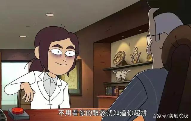 脑洞大开，Netflix的大尺度番真是绝了