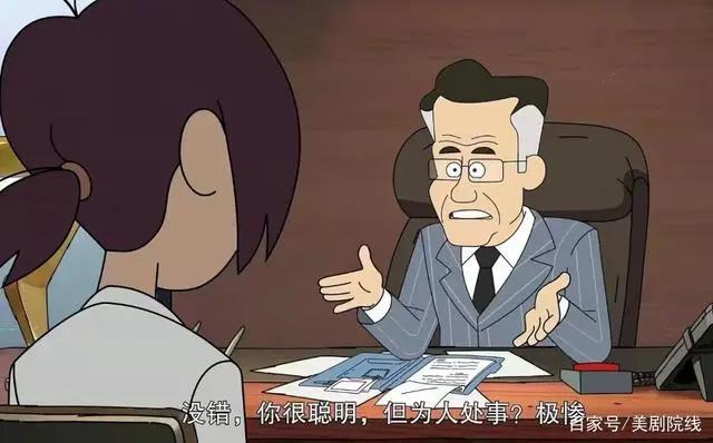 脑洞大开，Netflix的大尺度番真是绝了