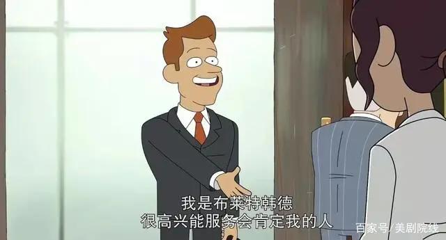 脑洞大开，Netflix的大尺度番真是绝了