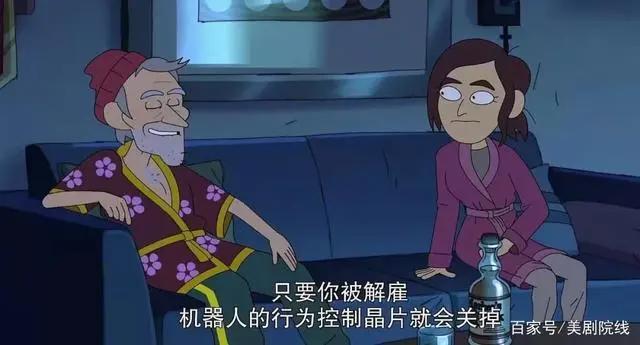 脑洞大开，Netflix的大尺度番真是绝了