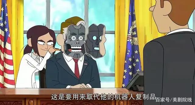 脑洞大开，Netflix的大尺度番真是绝了