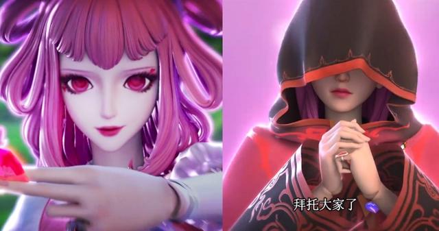 叶罗丽冰莲花：水王子真名曝光，冰公主和情公主遇到了相同情况