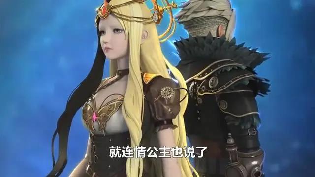 精灵梦叶罗丽：《冰莲花》很精彩，但大家却更期待《光浮沉》