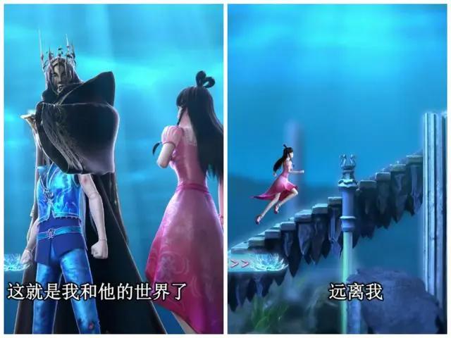 《叶罗丽X冰莲花》第16集预告，水王子落入圈套，他或觉醒变坏