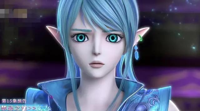 《叶罗丽X冰莲花》第15集预告，新反派登场，水王子或被囚禁