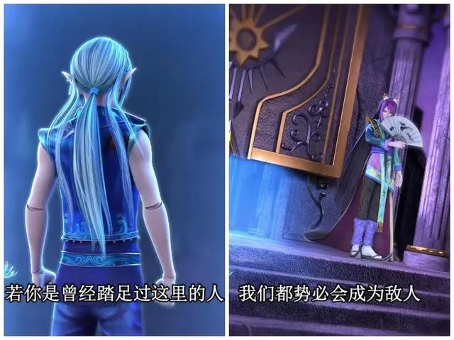 《叶罗丽X冰莲花》第15集预告，新反派登场，水王子或被囚禁