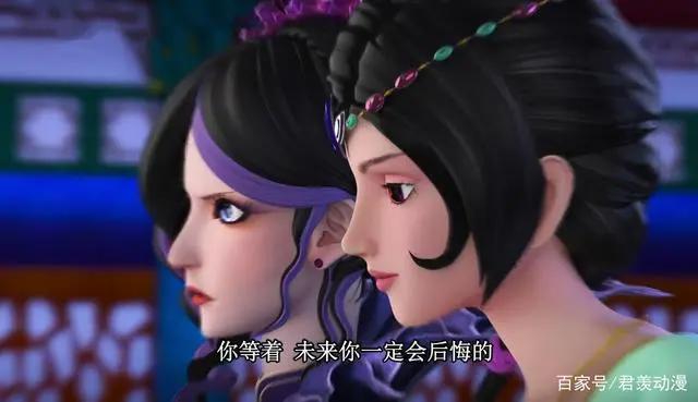 叶罗丽X冰莲花：曼多拉的预言成真，难怪当初毒夕绯被她欺骗