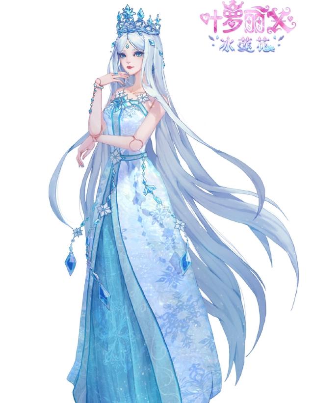 叶罗丽X冰莲花线稿图曝光，冰公主原画造型巨美，时希的床很华丽